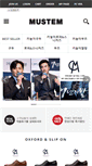 Mobile Screenshot of mustem.com