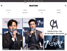 Tablet Screenshot of mustem.com